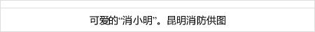 gold togel 888 dan Shiro Sakura dari Kyushu International University (Fukuoka) (Tsukuri dalam font lama Hito Bennikyo) juga terpilih